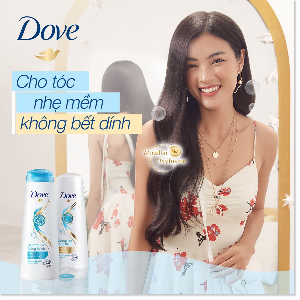 [Mã chiết khấu giảm giá sỉ mỹ phẩm chính hãng] Dầu gội Dove 640 gram