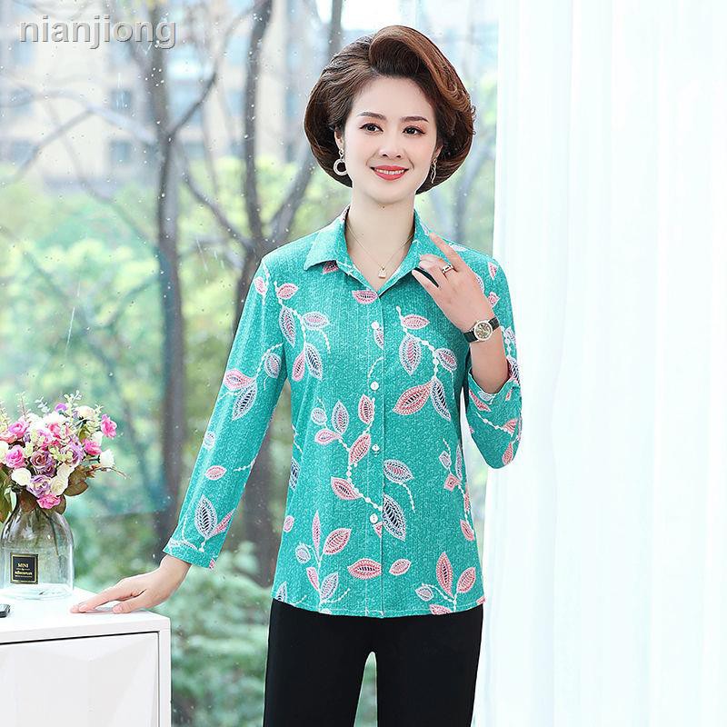 Áo Cardigan Tay Lửng Dáng Rộng Thời Trang Xuân Hè Cho Phụ Nữ Trung Niên 40-50 Tuổi