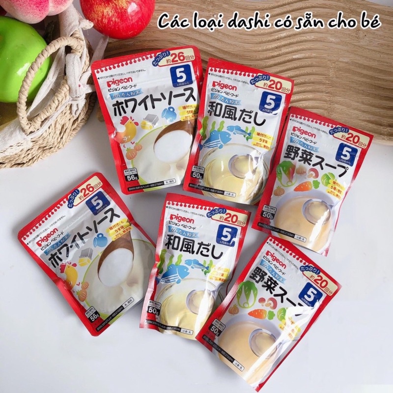 Hạt nêm gia vị cho bé ăn dặm