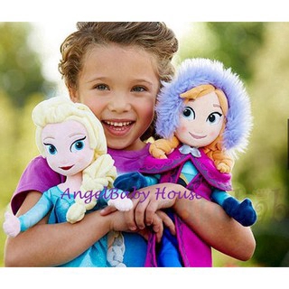 Búp bê công chúa Elsa & Anna nhồi bông tùy chọn 40cm trang trí Giáng Sinh