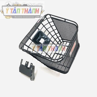 rổ sirius V5 có pas MS1234