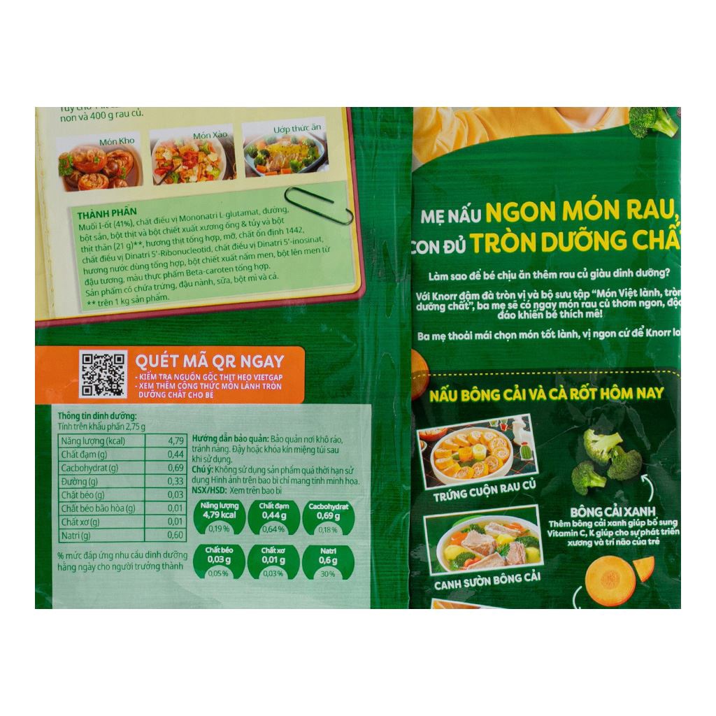 Hạt nêm thịt thăn, xương ống, tủy Knorr gói 900g