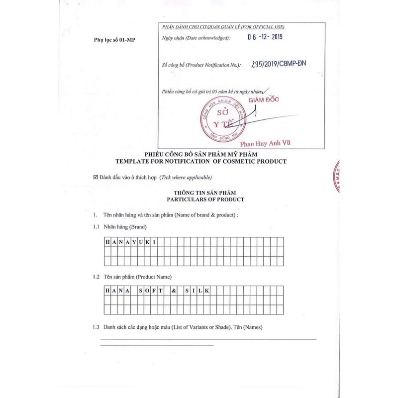 (Chính Hãng 100%) - Dung Dịch Vệ Sinh Phụ Nữ Hana Soft Silk