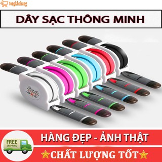 Cáp sạc đa năng dây rút 2 đầu trong 1 lightning + micro ✓ dài 1m ✓ chống xoắn ✓ chống rối ✓ tiện dụng