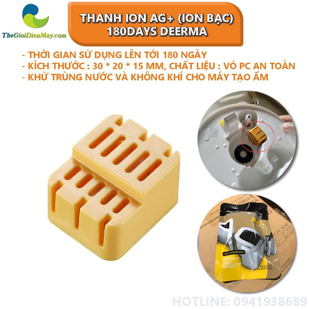 [SIÊU SALL ] Thanh iOn Ag+ (iOn bạc) 180days Deerma khử trùng nước và không khí cho máy tạo ẩm - Shop Thế Giới Điện Máy 