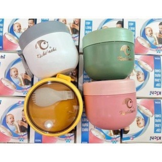 [Chính Hãng] Ủ cháo cho bé kichilachi, dung tích 600ml, tặng kèm muỗng, chất liệu an toàn, tiện lợi