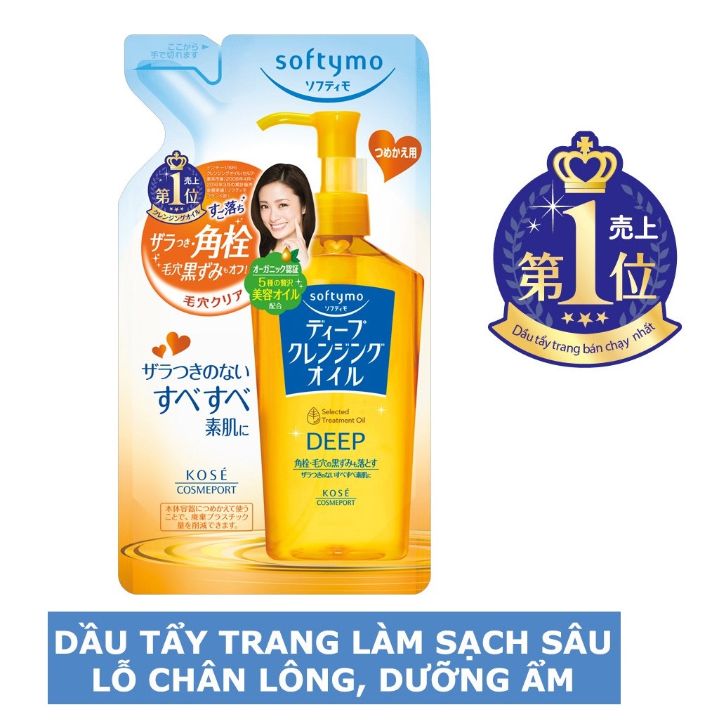 Dầu Tẩy Trang Làm Sạch Sâu Kose Softymo Deep Cleansing Oil (230ml) Chính Hãng