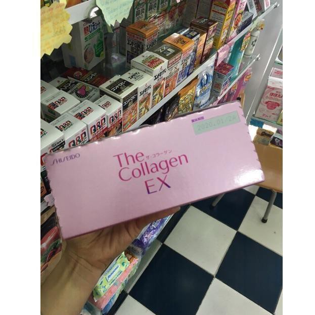 [Mã 77FMCGSALE giảm 8% đơn 500K] Collagen SHiseido EX và Enriched dạng nước Nhật bản 50ml | BigBuy360 - bigbuy360.vn
