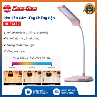 Đèn bàn học chống cận cảm ứng Rạng Đông RD-RL-36.LED , đèn led đa năng thông minh 6W cho bé , học sinh , 4 màu ánh sáng