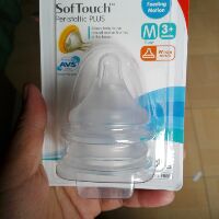 Núm ti pigeon bình cổ rộng, vỉ 2 núm