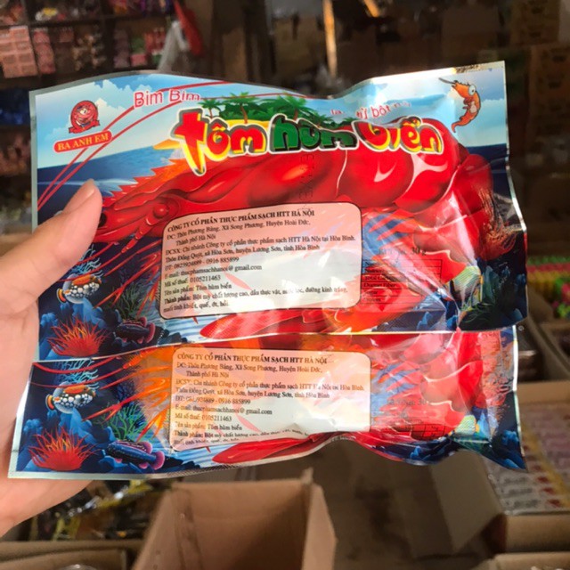 COMBO 5 GÓI SNACK TÔM HÙM BIỂN