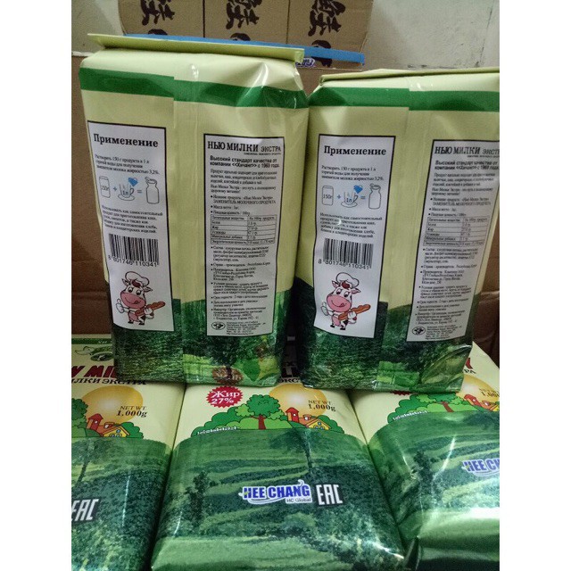 1KG Sữa béo Nga NEW MILKY Tăng cân xách tay chính hãng