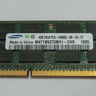 Ram laptop ddr3 2g 4g