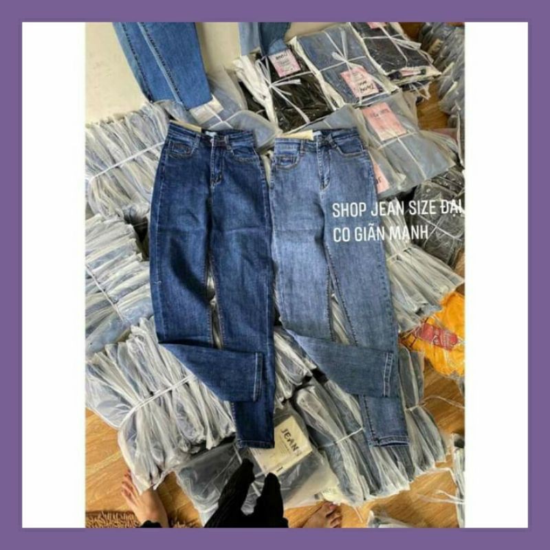 Quần jeans skinny lưng cao/siêu co dãn[size 32-36]