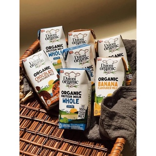 [D] Sữa tươi Daioni Organic tách béo 200ml cho bé 1Tuổi - Vị Dâu/Chuối/Nguyên Kem
