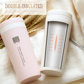 Bình Nước Giữ Nhiệt 300ml