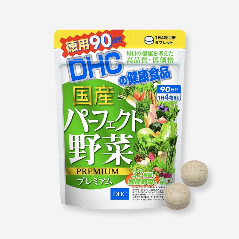 Viên uống DHC Rau Củ Quả Tổng hợp Premium 90 Ngày