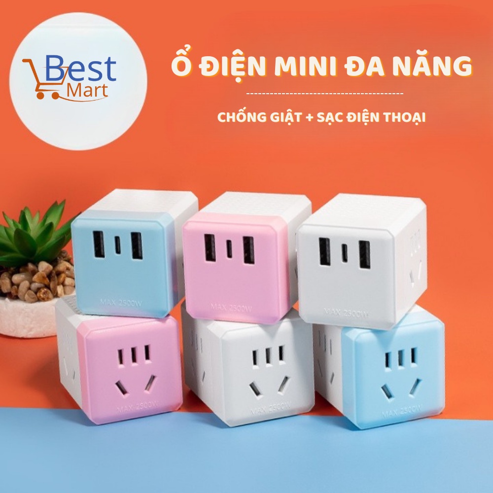 Ổ điện mini đa năng thông minh/ ổ điện đa giắc cắm có lỗ sạc điện thoại, chống giật nhỏ gọn tiện lợi