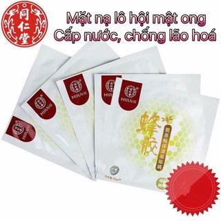 ( Xả Kho ) Mặt Nạ Thuốc Bắc Đồng Nhân Đường ( Mua 6 Được Tặng 1 )