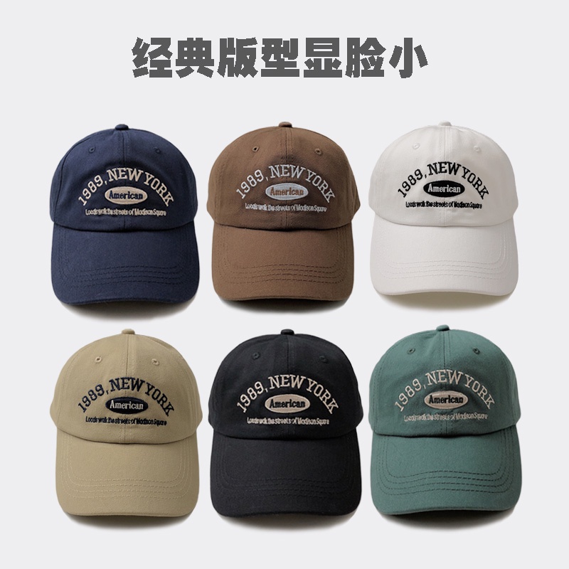 Mũ Lưỡi Trai Thêu Chữ Phong Cách Retro Hàn Quốc Thời Trang Thu Đông 1989 Dành Cho Nữ