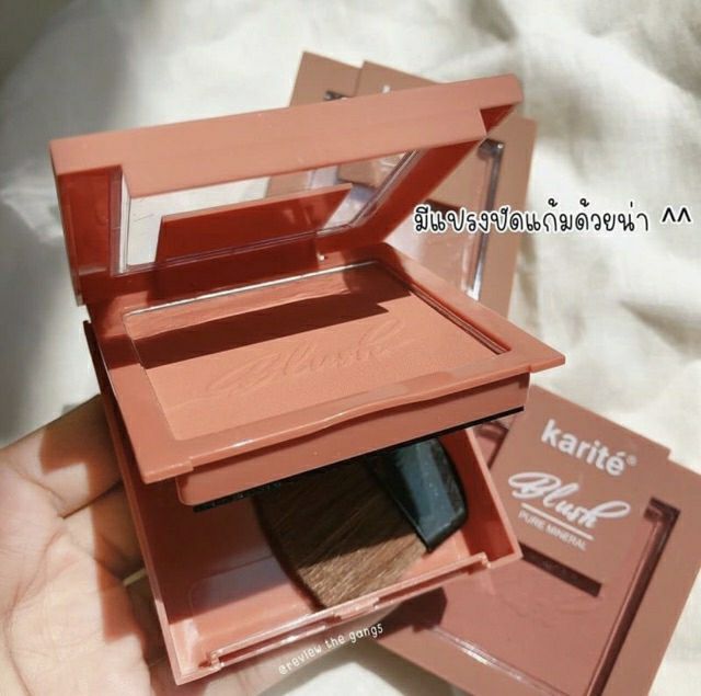 ( FREESHIP ĐƠN 50K ) PHẤN MÁ HỒNG ĐƠN TONE CAM KARITÉ HÃNG KISSBEAUTY | BigBuy360 - bigbuy360.vn