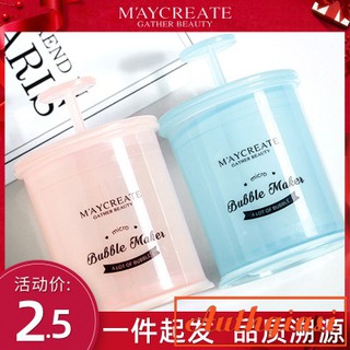 Cốc tạo bọt sữa rửa mặt thông minh Maycreate