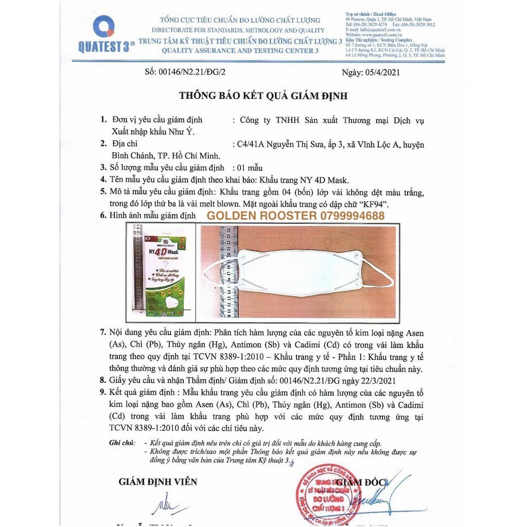 Khẩu trang y tế kháng khuẩn 4 lớp Như Ý (hộp 50 cái) | BigBuy360 - bigbuy360.vn