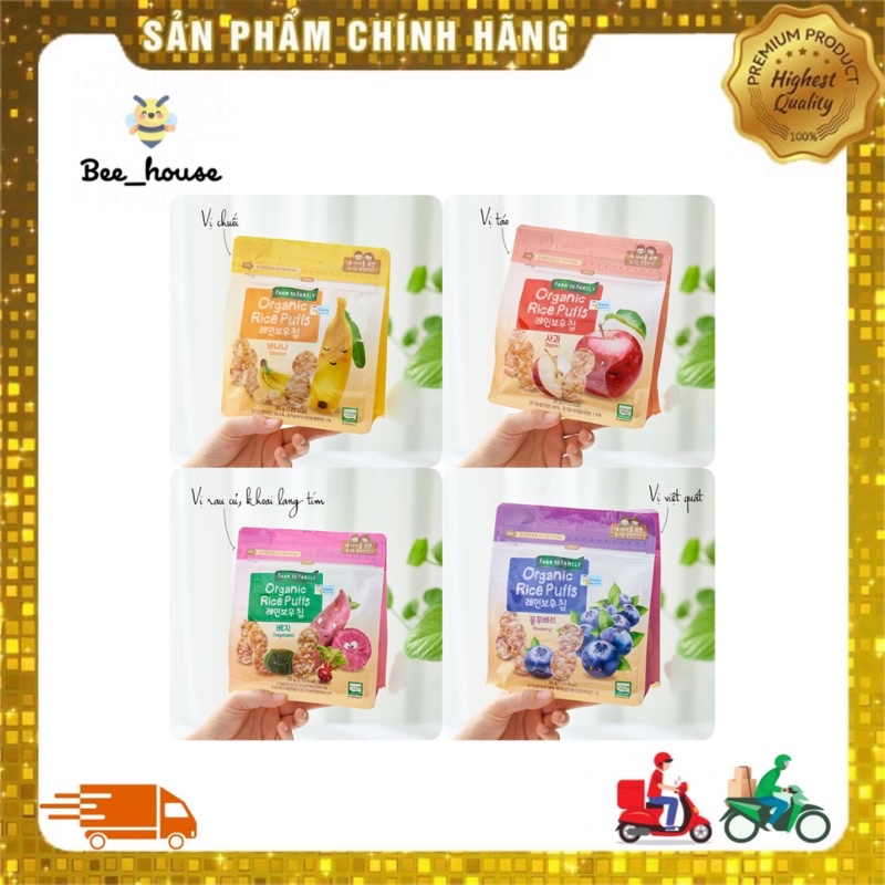 Bánh gạo ăn dặm sần hữu cơ Farm to Family Hàn Quốc 30g 𝐁𝐞𝐞 𝐇𝐨𝐮𝐬𝐞