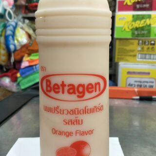 Sữa Betagin 700ml