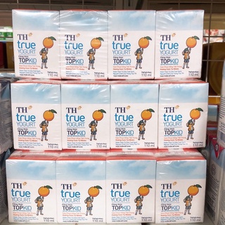 Sữa Chua Uống TH TopKid