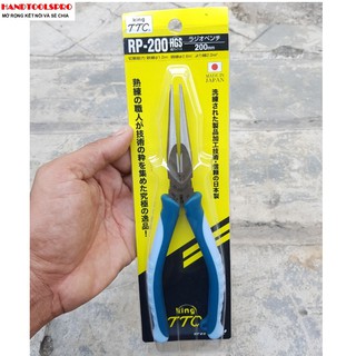 Made in JAPAN Kềm mũi nhọn 200mm TSUNODA RP-200HGS