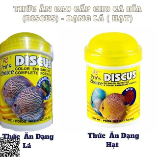 THỨC ĂN CHO CÁ ĐĨA DISCUS PRO CHOICE DẠNG LÁ (Hột ) 60G