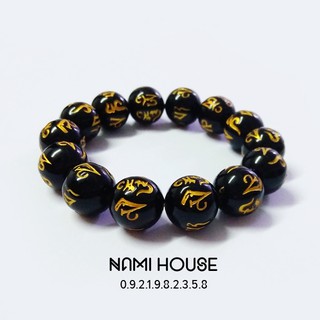 Vòng tay nam chuỗi hạt vòng tay chú om mani padme hum cỡ to 14mm - namimi