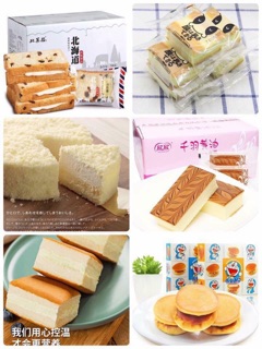 2kg Bánh tươi MIX NGON