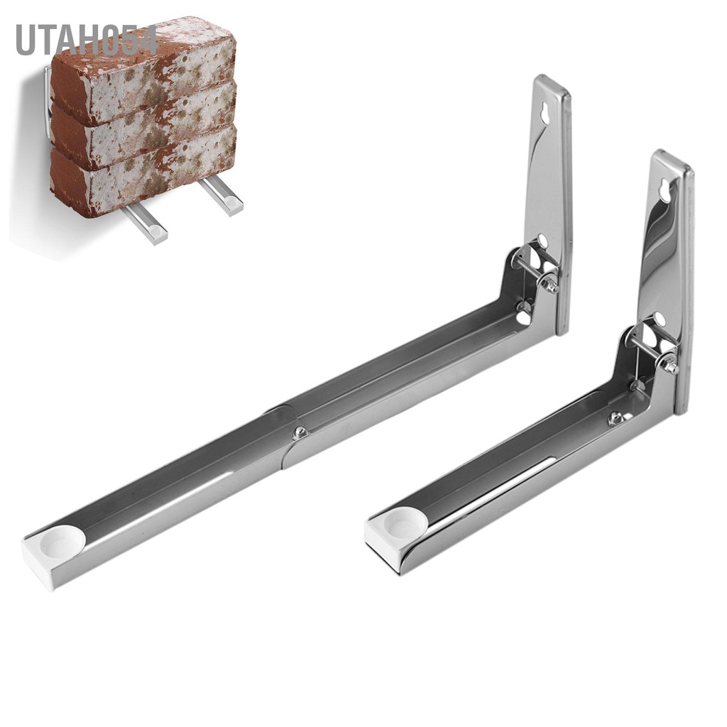 [Hàng Sẵn] 2x Giá Treo lò vi sóng bằng thép không gỉ Chắc chắn có thể gập lại cho Nhà bếp【Utah054】