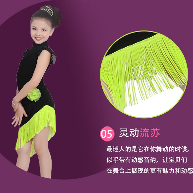 Bộ Trang Phục Trình Diễn Khiêu Vũ Latin Phối Tua Rua Xinh Xắn Cho Bé Gái 8.19