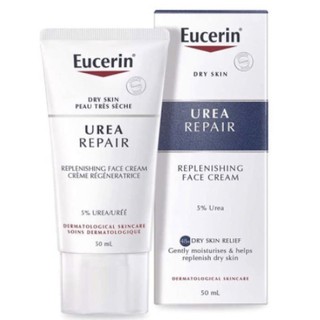 Kem dưỡng ẩm phục hồi sâu Eucerin Urea 5% 50ml