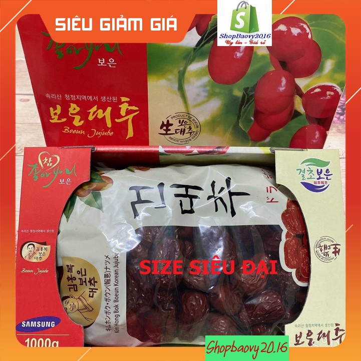 [BÁCH HÓA TÁO] Quả Táo đỏ hàn quốc sấy khô - Loại quả - Loại Thái lát - Táo tầu đen