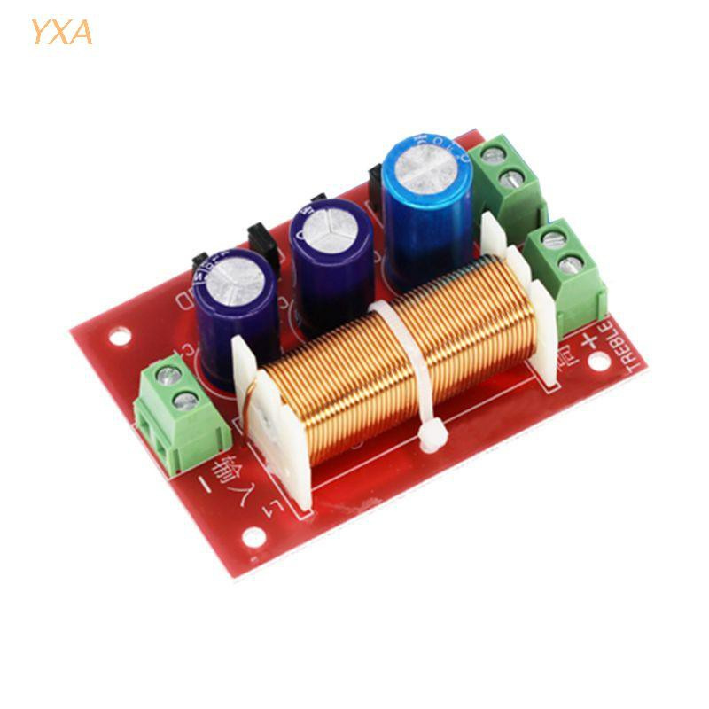 [yxa] YLY-2088 400W Adjustable Full Range Treble Bass Audio Speaker Frequency Divider Distributor 2-Way Crossover Filters