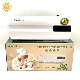 MÁY SƯỞI GỐM CERAMIC ERITO HCB131R-NV