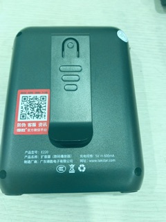 Máy trơ giảng Takstar E220.