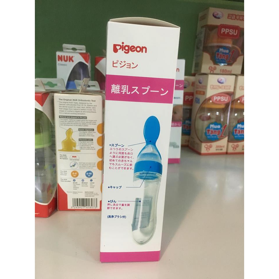 ( Thanh lý ) Bình thìa tập ăn dặm Pigeon cho bé