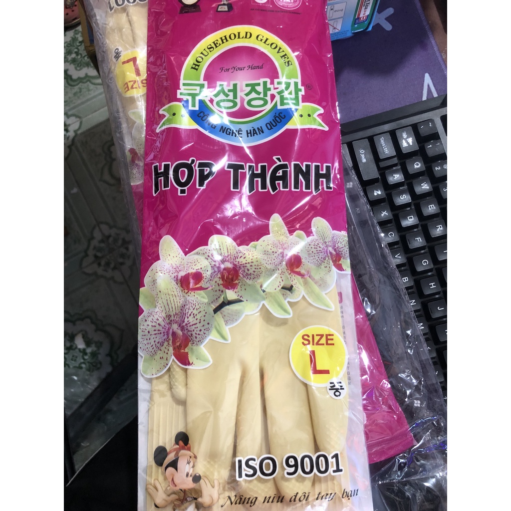 Đôi Găng Tay Cao Su Hợp Thành Dài