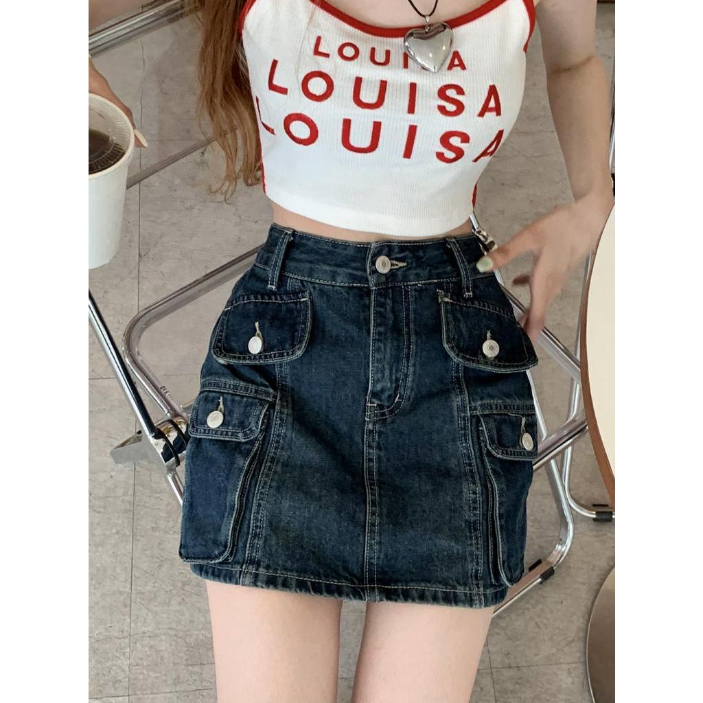 62976 Mùa Hè Retro Váy Denim Lót