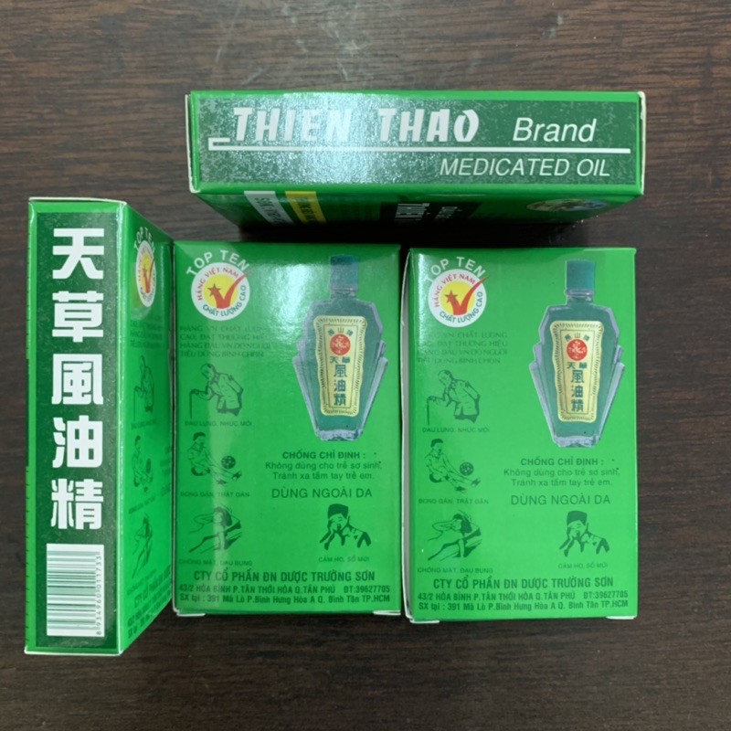 Dầu Gió Thiên Thảo - Trường Sơn