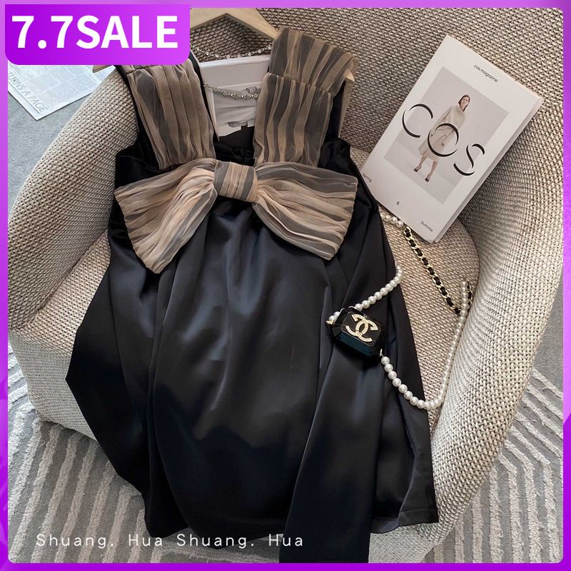 Đầm hai dây nhỏ nhắn phong cách mùa hè nước Pháp 2022