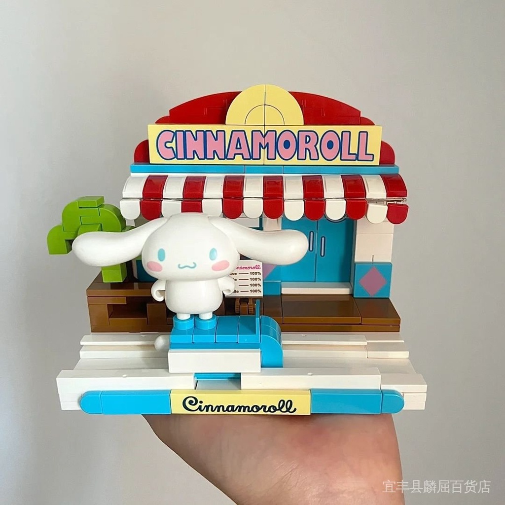 Bộ Đồ Chơi Lắp Ráp Mô Hình Nhân Vật Hoạt Hình Đáng Yêu