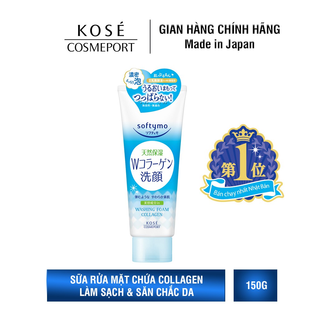 Sữa rửa mặt tạo bọt Kosé Cosmeport Softymo Washing Foam Collagen 150g