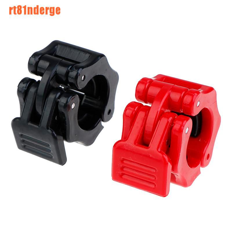 Khóa Kẹp Thanh Tạ 25MM Tiện Lợi