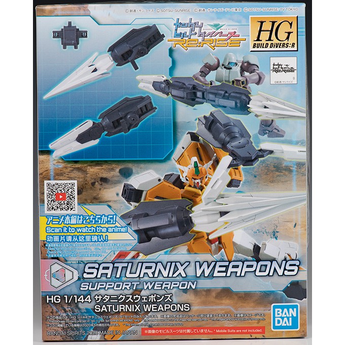 Mô Hình Phụ kiện Gundam Bandai HG Saturnix Weapons 1/144 Build Divers Re RISE [GDB] [BHG]